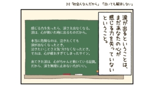 Thumbnail of post image 015